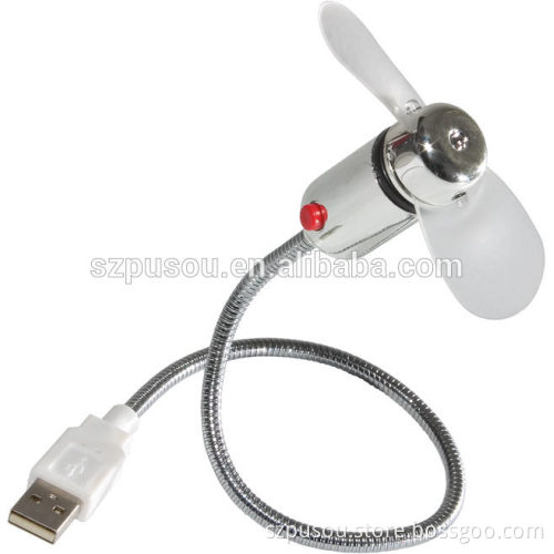 USB FAN SMETA